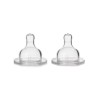 Suavinex Tetina Silicona Redonda Flujo Variable +0M 2 unidades