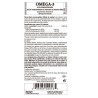 Solgar Omega 3 Alta Concentración
